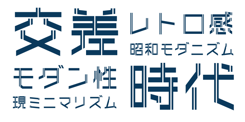 OMF-イントレプラス F2 Regular