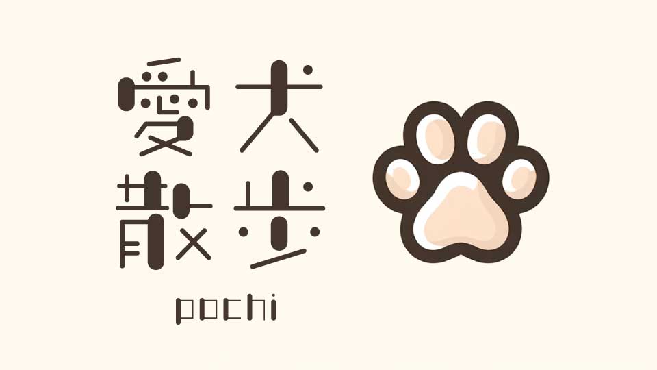 OMF-Pochi F2 Regular