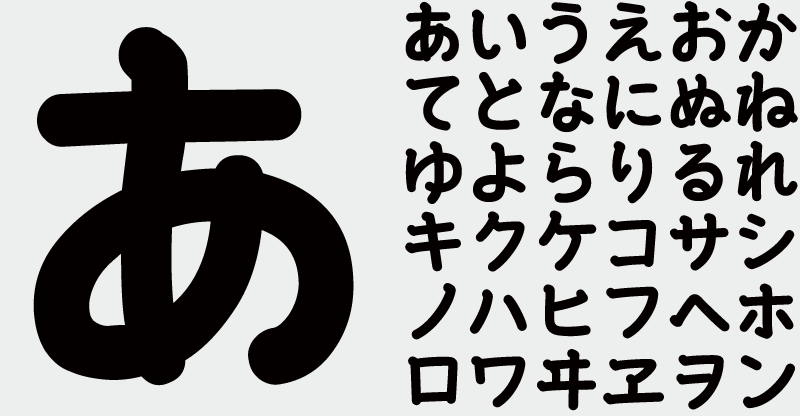 OMF-カズンニコロ  Kna B