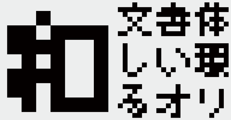 OMF-13049PIC-JPN10 F1 Regular