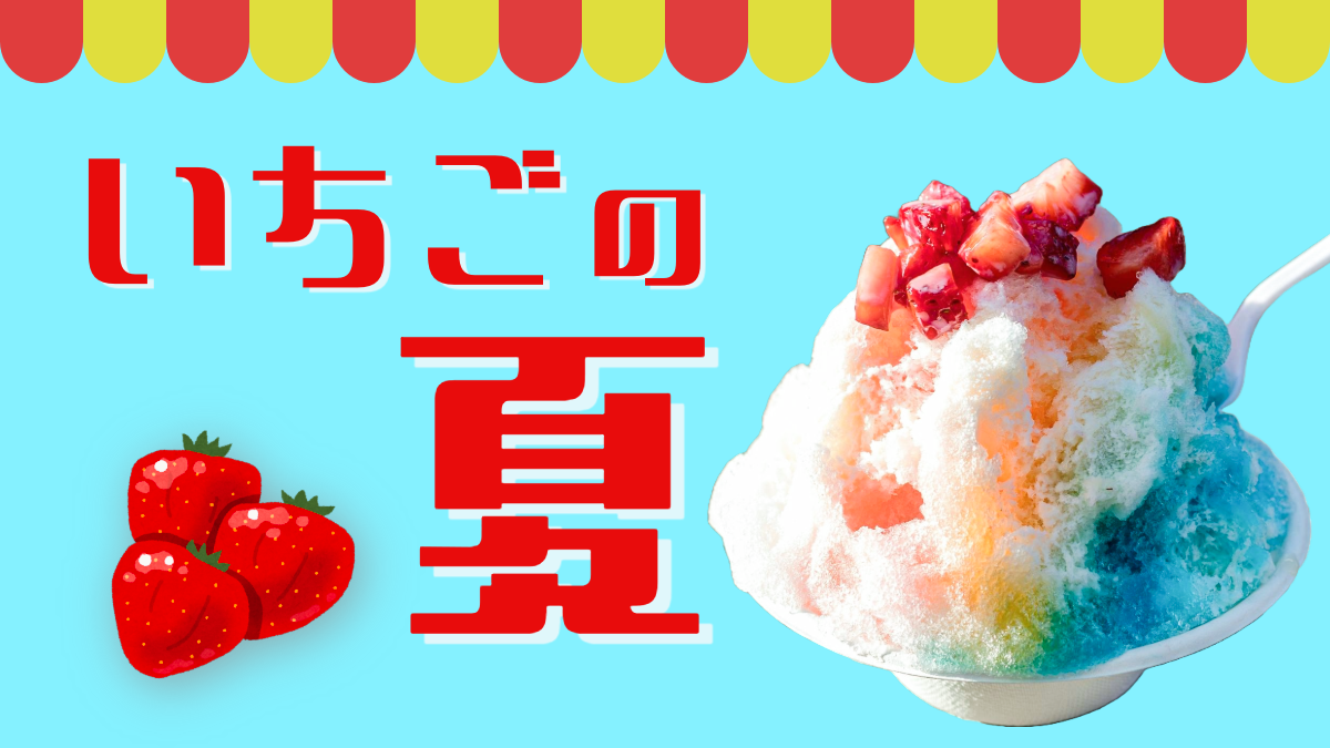 OMF-一丘 F2 Regular