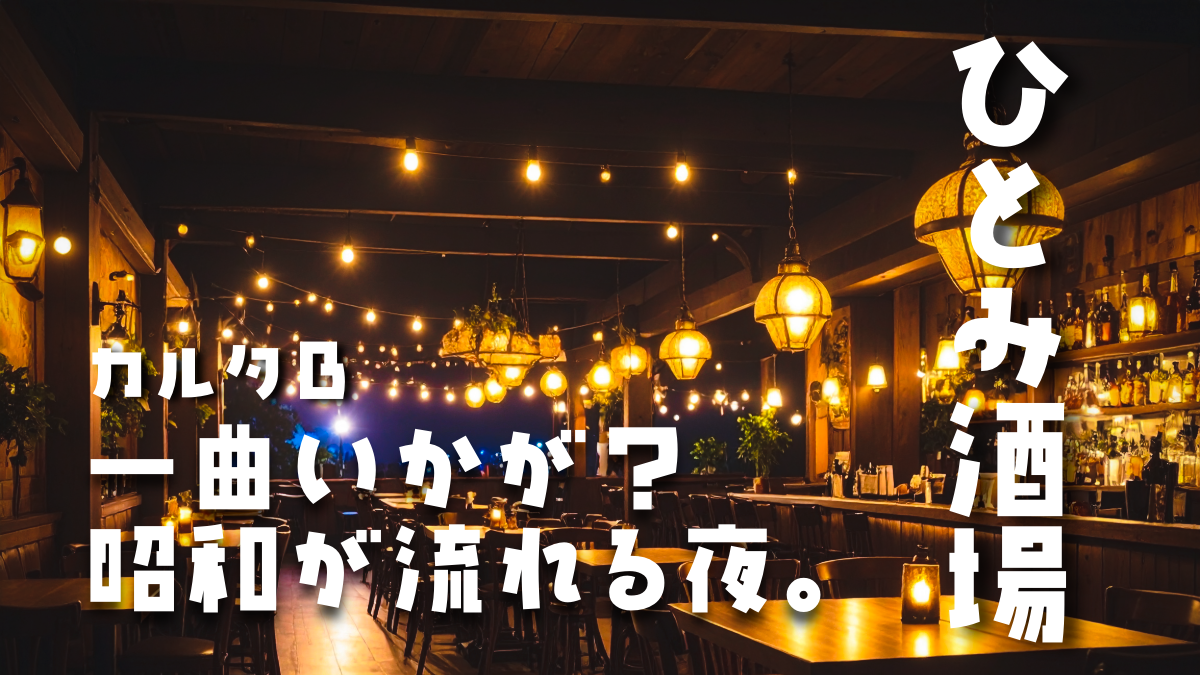 OMF-カルタB F2 Regular