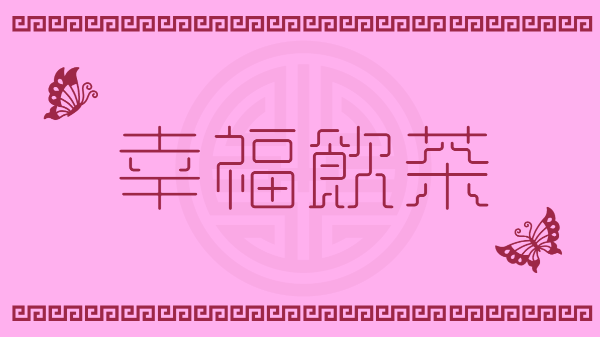 OMF-散歩人 F2 Regular