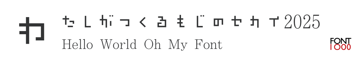 OMF-らぶカク Kna R