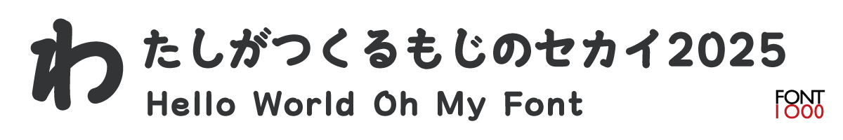 OMF-カズンニコロ Kna BI