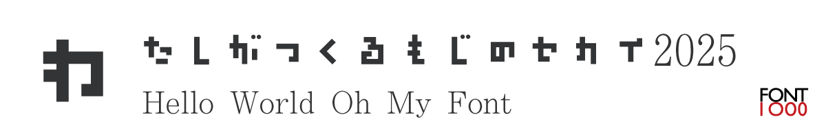 【無料版】OMF-らぶカク Kna B